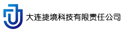 网站建设